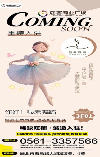 微信圖片_20251010143516_8_110