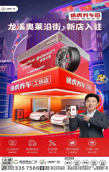 微信圖片_2025-12-25_142938_939